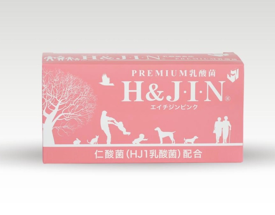 H&J・I・N